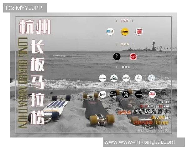 2026年3月份新闻城市马拉松积分榜更新上海滑板队凭62分稳居榜首引关注