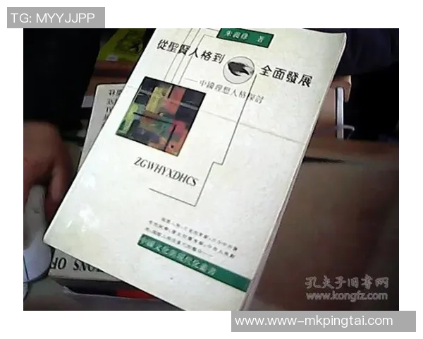 2026年3月份新闻成都排球队运营分析成功经验与面临挑战的全面探讨